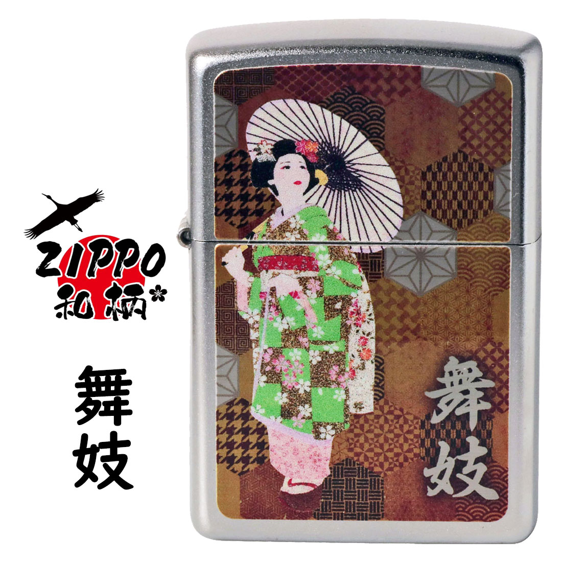 漆塗りライター 着物女性デザイン ZIPPO