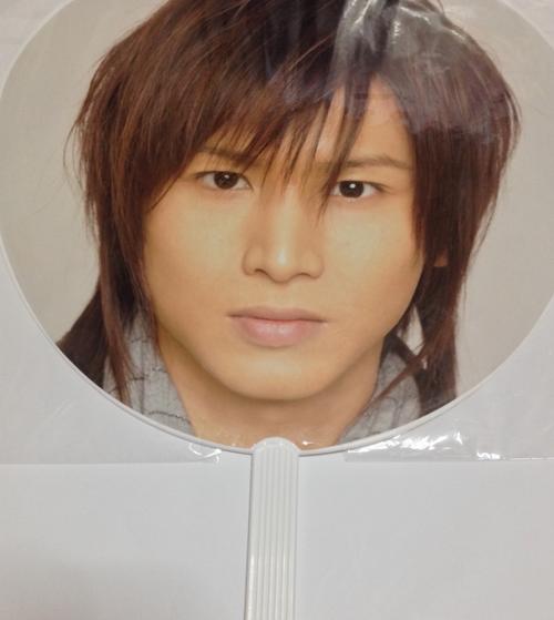 楽天市場】堂本光一・Kinki Kids 【公式うちわ】☆ 2006-2007 カウコン