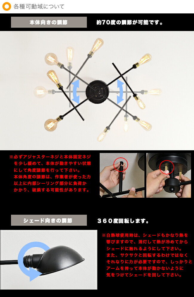 楽天市場】【HERMOSA ハモサ】[FINO 4 フィーノ4] 照明 シーリング
