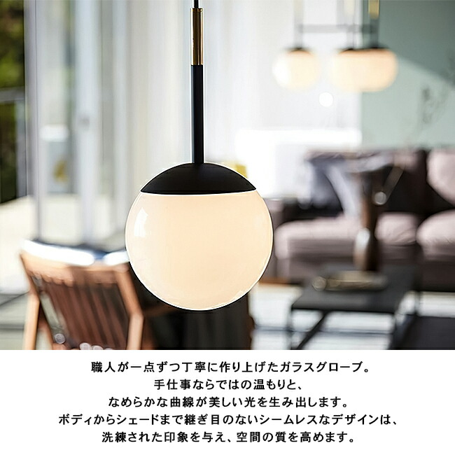 楽天市場】BLISS-PENDANT 1 ブリスペンダント1 AW-0481 1灯