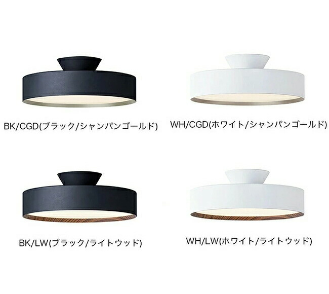 楽天市場】Glow 3000 LED-ceiling light グロー3000 LEDシーリング