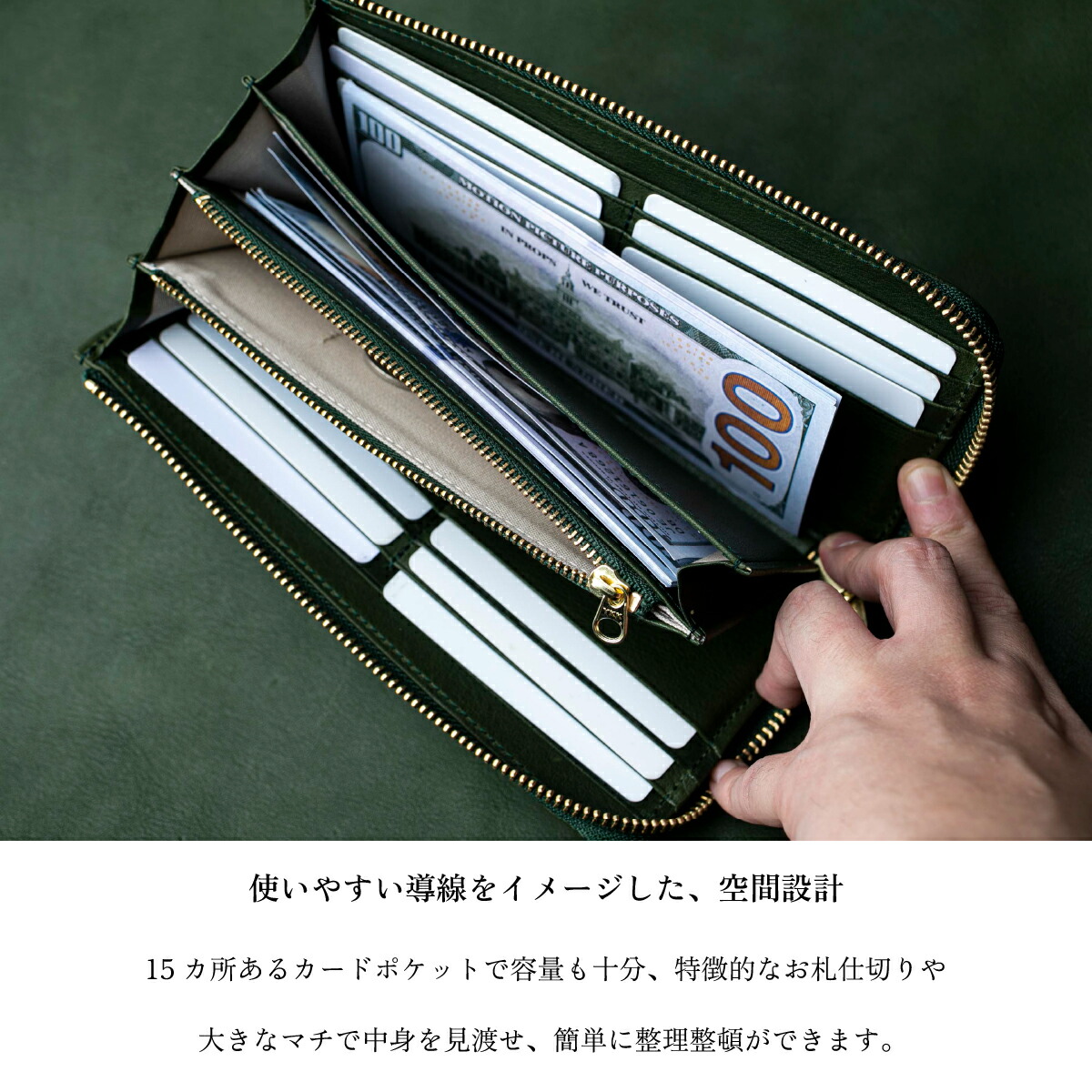 楽天市場】栃木レザー 長財布 メンズ 本革 日本製 オールレザー 大容量