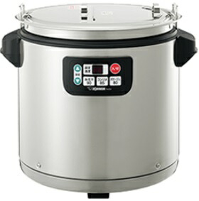 楽天市場】象印 ZOJIRUSHI マイコンスープジャー TH-CV045 XA 4.5L
