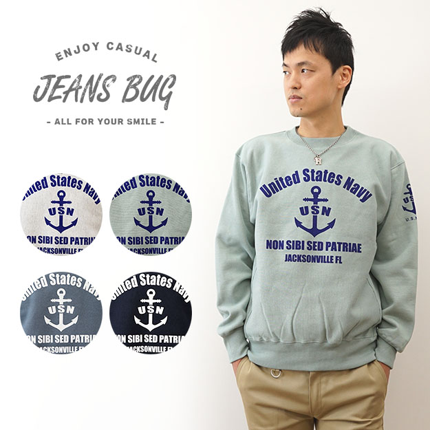 楽天市場】（12ozスウェット）『U.S. NAVY FL』 オリジナル ネイビー