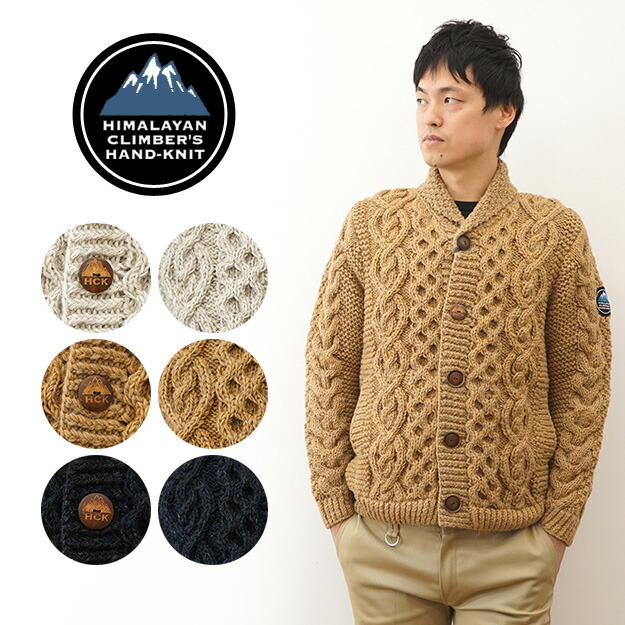 楽天市場】HIMALAYAN CLIMBER'S HAND-KNIT（ヒマラヤンクライマーズ