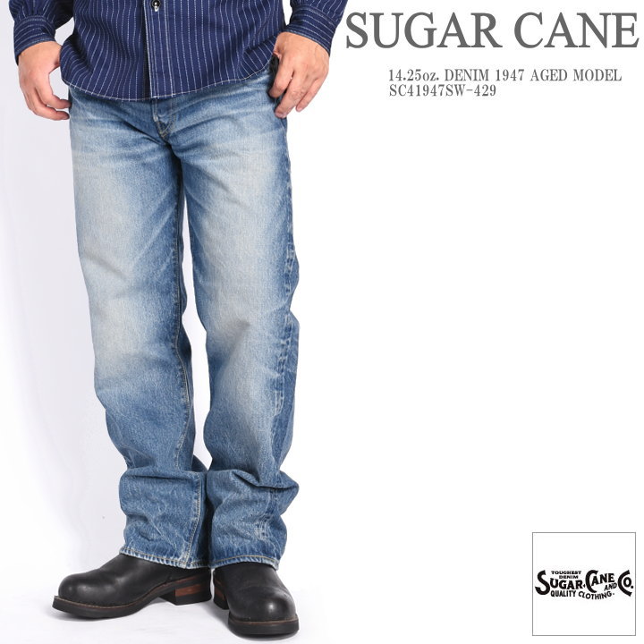 楽天市場】シュガーケーン SUGAR CANE ジーンズ 14.25oz. DENIM 1947