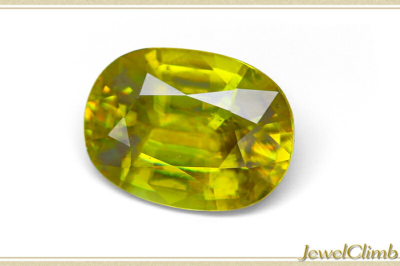 楽天市場】イエロースフェーン 宝石 ルース 3．22CT : 直輸入価格
