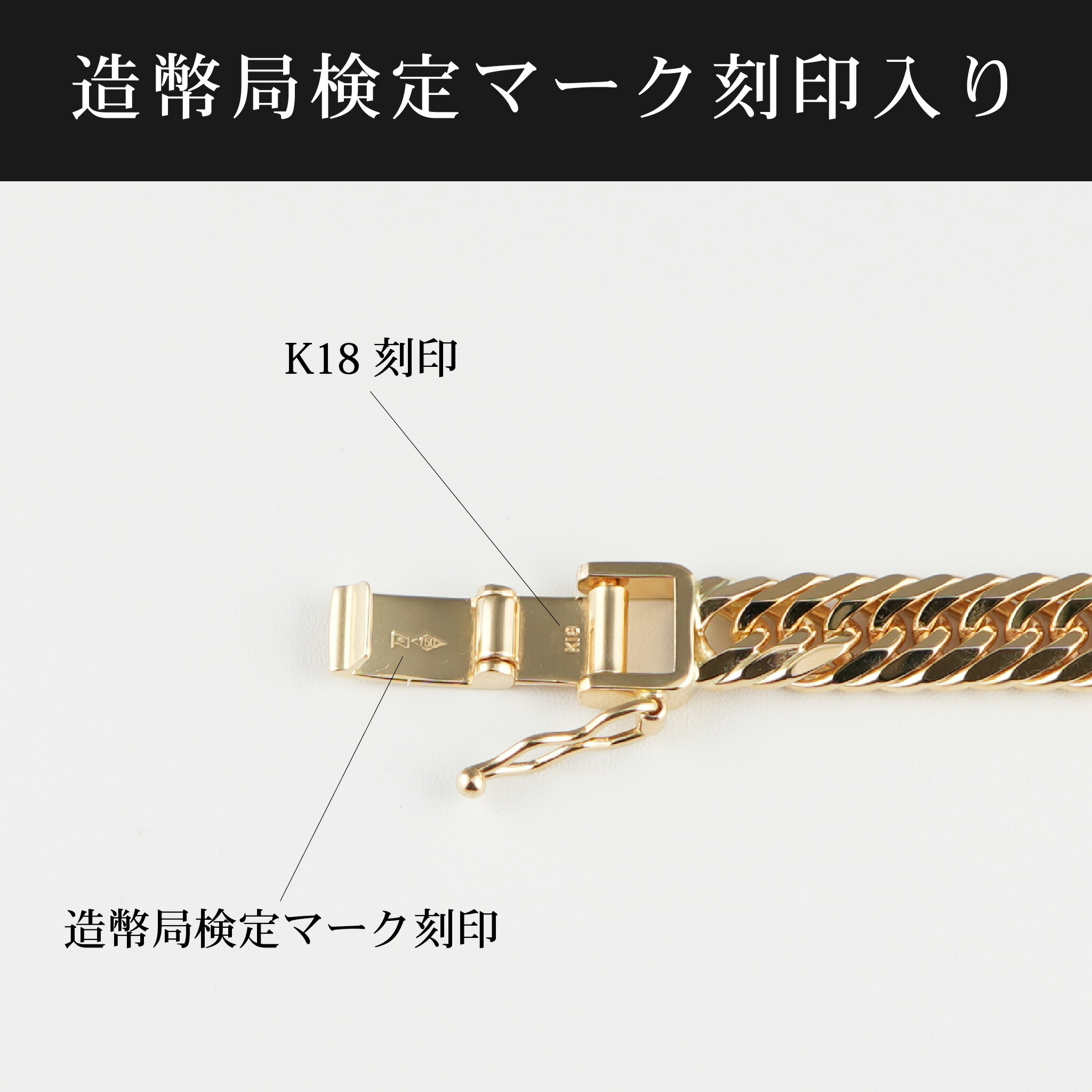楽天市場】喜平 ネックレス K18 トリプル 8面 55g 55cm 造幣局検定