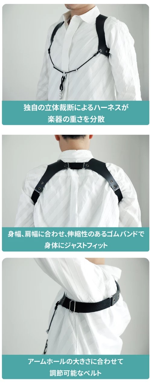 楽天市場】B.AIR BIRD STRAP BS-DL1ダブルリンクストラップ サックス用