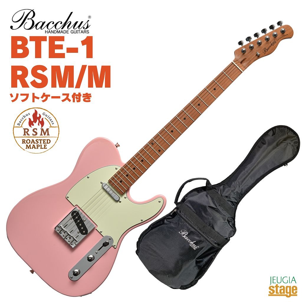 楽天市場】Bacchus BTE-1-RSM/M SLPK Shell Pinkバッカス エレキギター