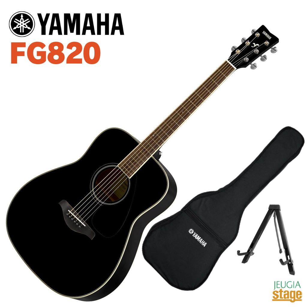 楽天市場】YAMAHA FG-Series FG820 BLヤマハ アコースティックギター
