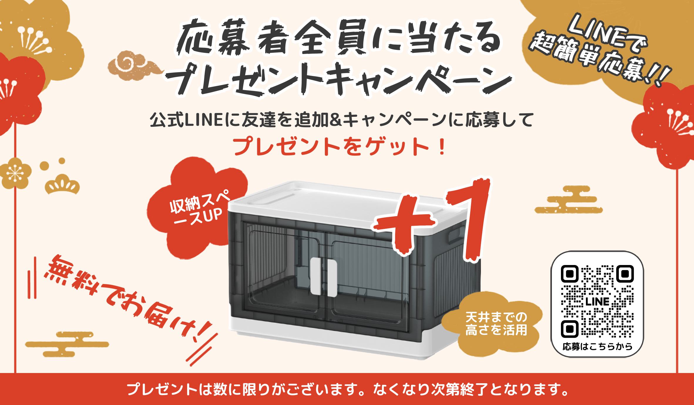楽天市場】【3/3 SS応援☆最安値】COOSOT 収納ケース 大容量 蓋付き