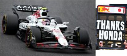 楽天市場】スパーク 1/43 Red Bull Racing RB21 No.22 Oracle Red Bull