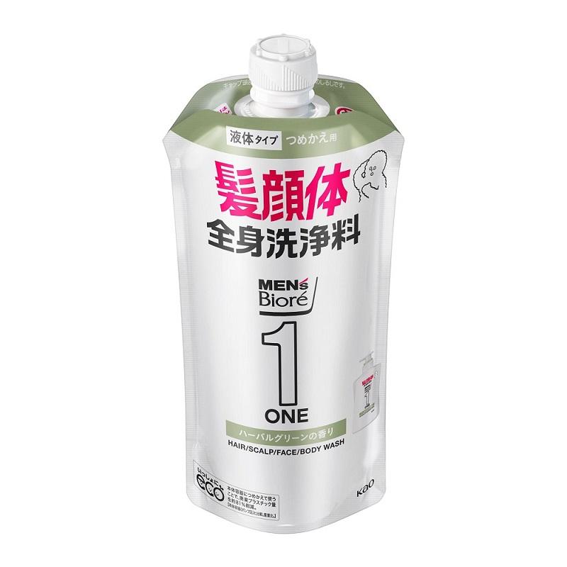 楽天市場】ビーワンバランス1100ml 詰め替えの通販