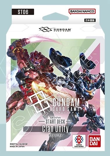 バンダイ ガンダムカードゲーム Clan Unity スタートデッキ ST06