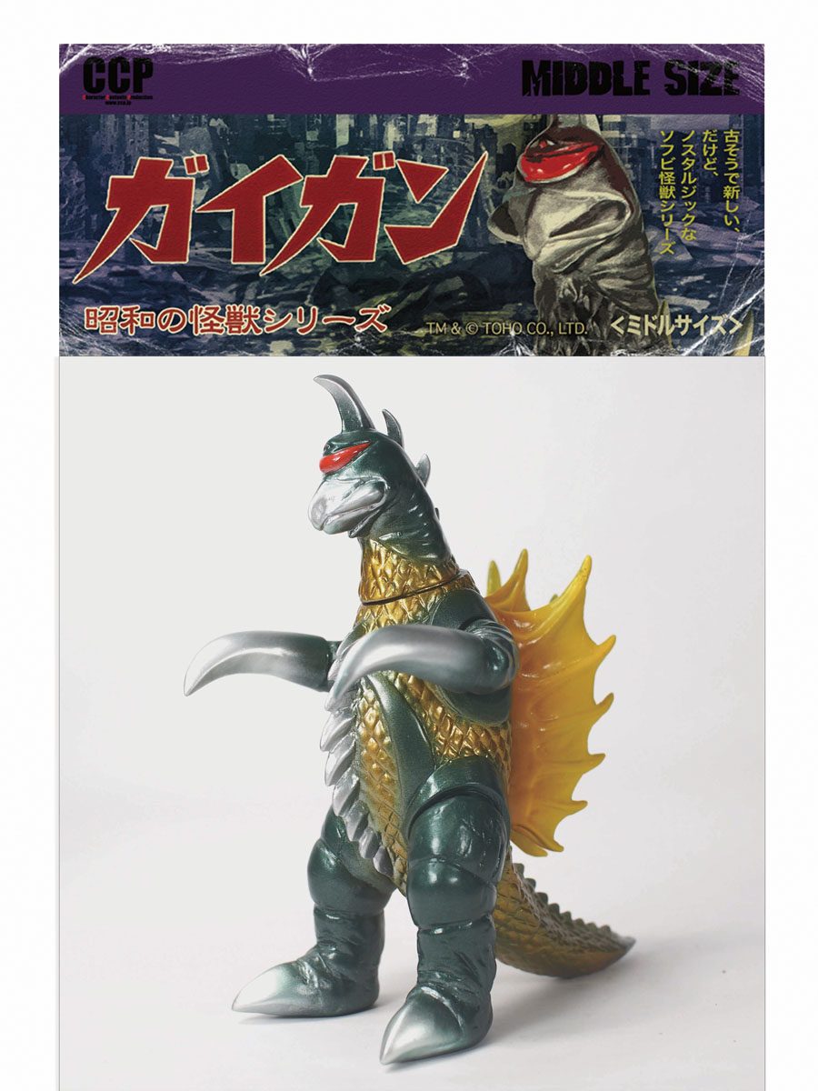 楽天市場】ガイガン フィギュアの通販