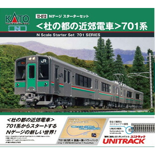 楽天市場】kato nゲージ 781系 6両セット 10－1327 鉄道模型 電車の通販