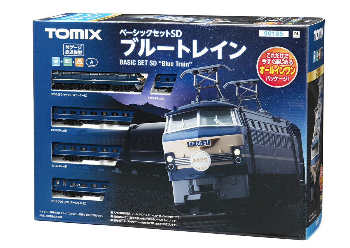 楽天市場】nゲージ ブルートレインの通販
