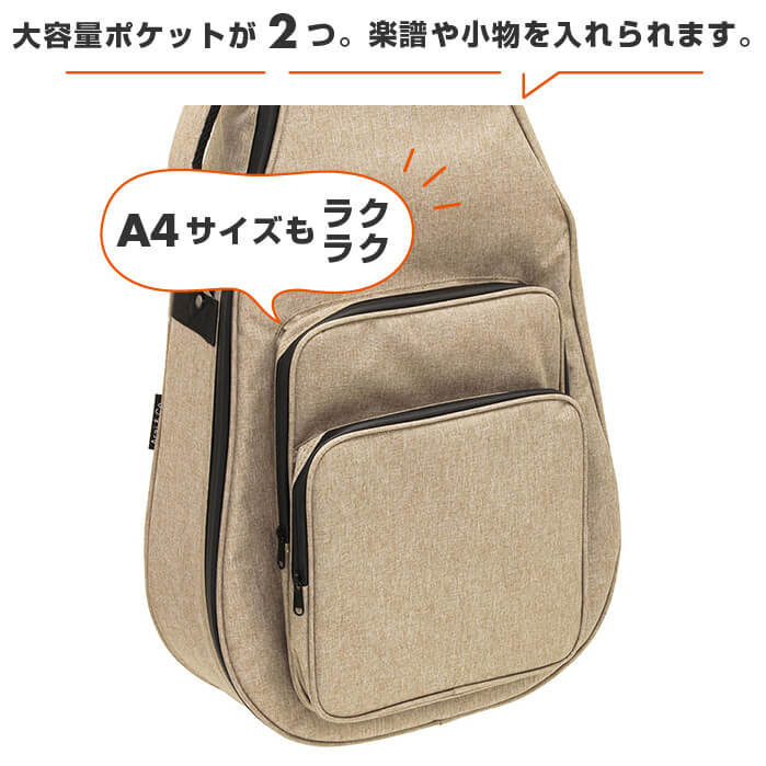 楽天市場】ギターケース アコースティックギター ケース ARIA ABC