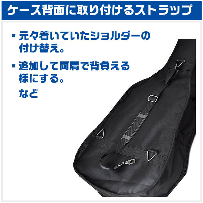 楽天市場】ギターケース ストラップ KC SCS500 (2本セット) ギター