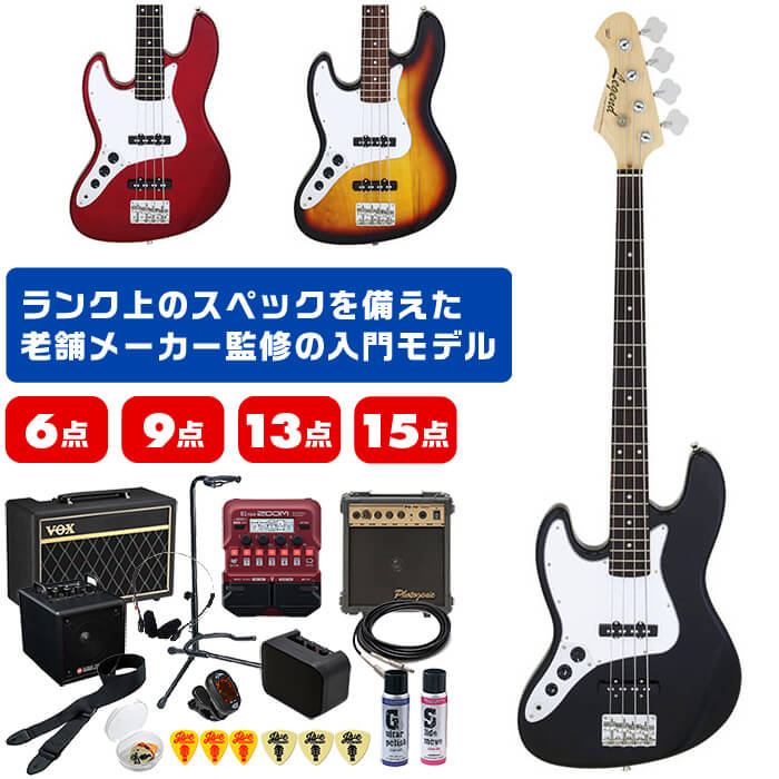 楽天市場】エレキベース 初心者セット（楽器・音響機器）の通販