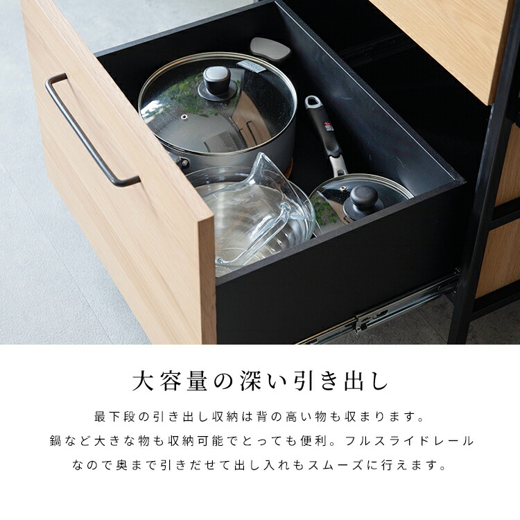 楽天市場】キッチンカウンター 収納 ステンレス カウンター 天板