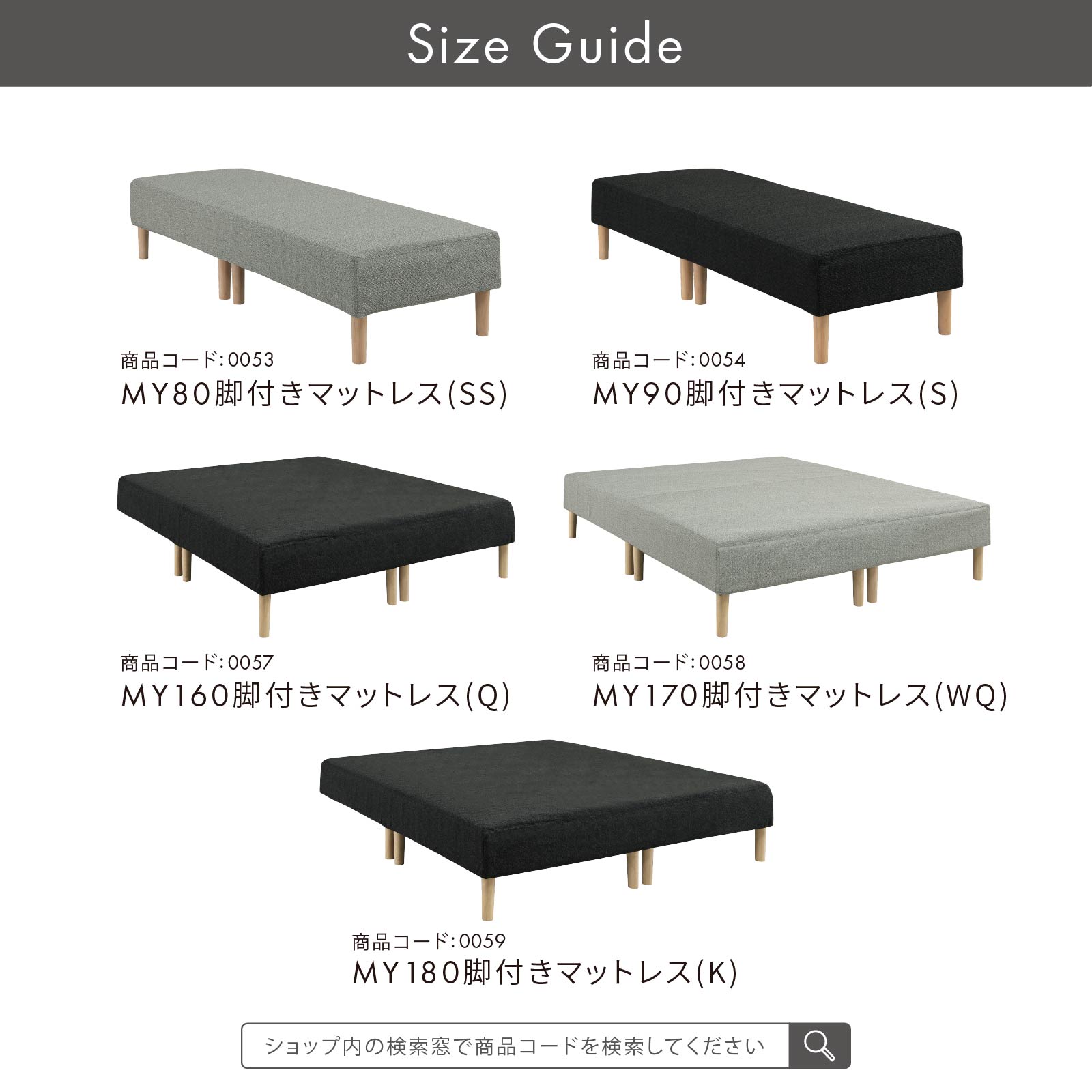 楽天市場】脚付き マットレスベッド シングル S サイズ 幅 90 cm 脚