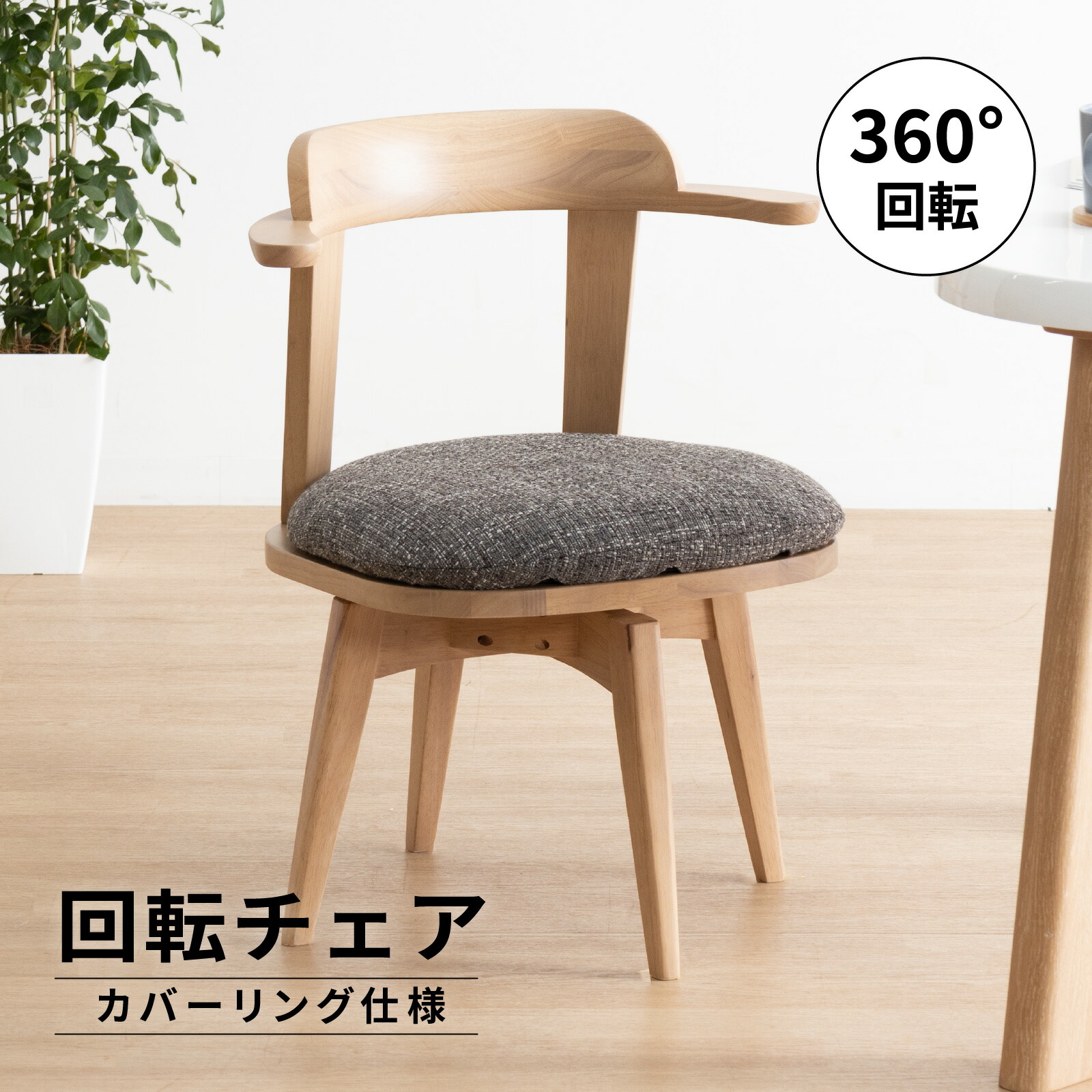 0029chwh.jpg?fitin=720:720