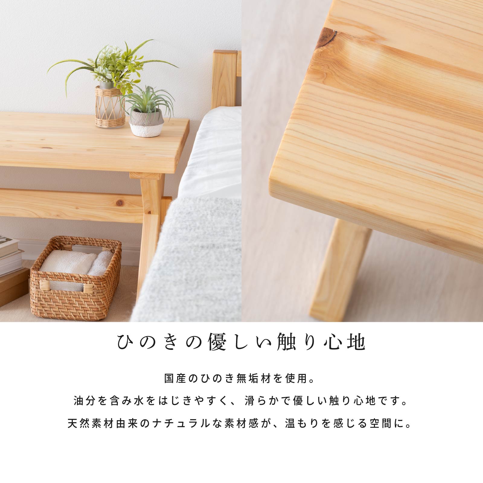 楽天市場】【12%OFFクーポン配布中！】 ダイニングベンチ 3人掛け 国産