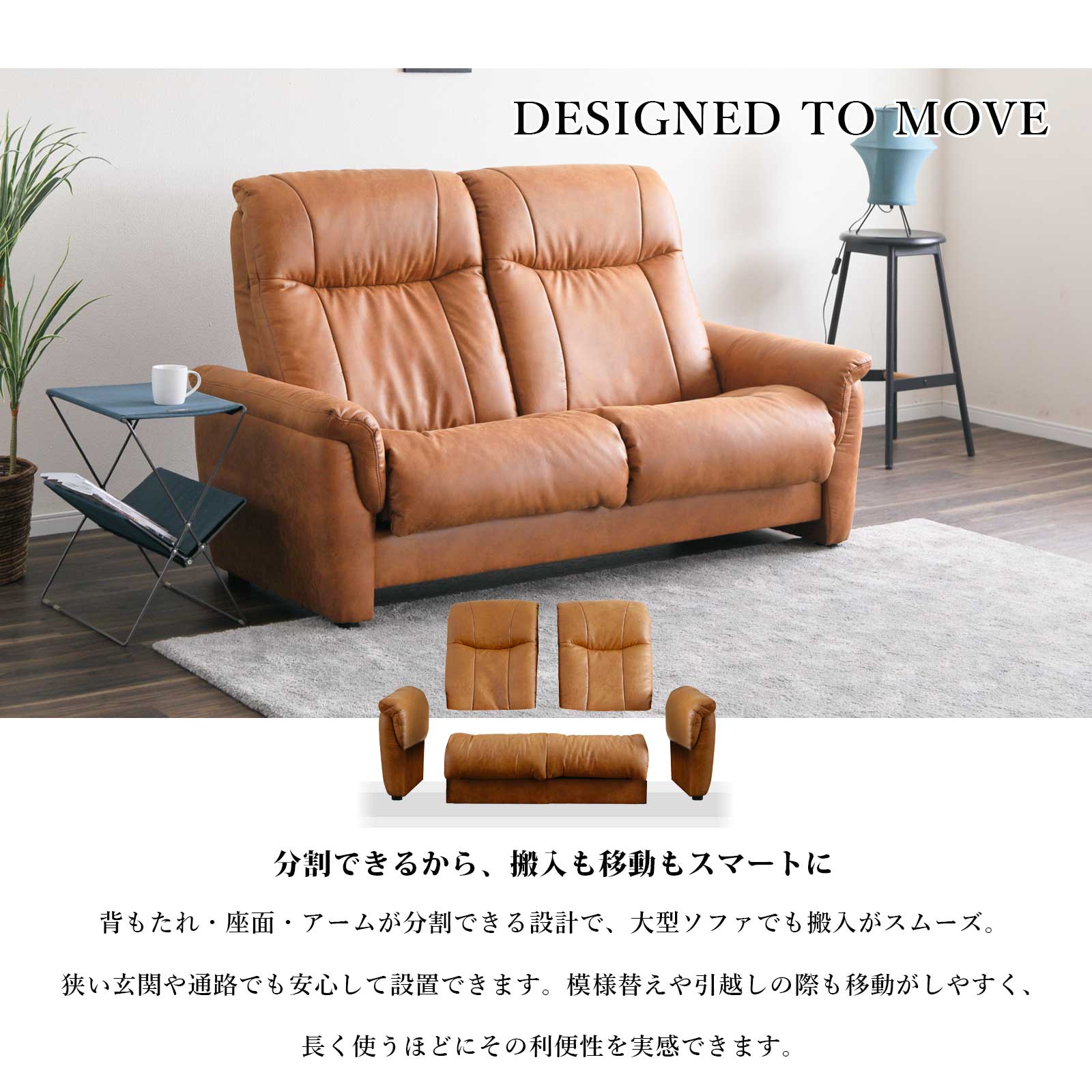 楽天市場】【15%OFFクーポン配布中！】 ソファ 2人掛け リクライニング