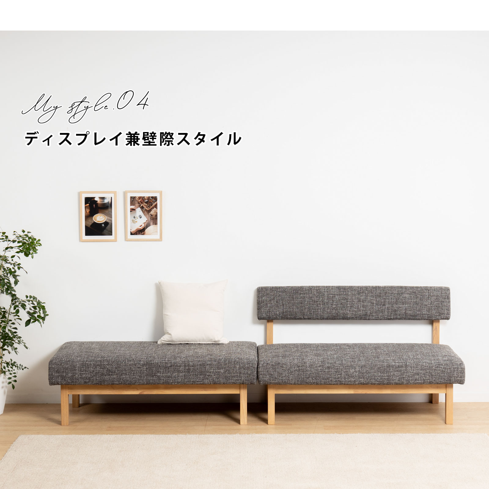 楽天市場】【8%OFFクーポン配布中！】 ダイニングチェア ソファ 2P