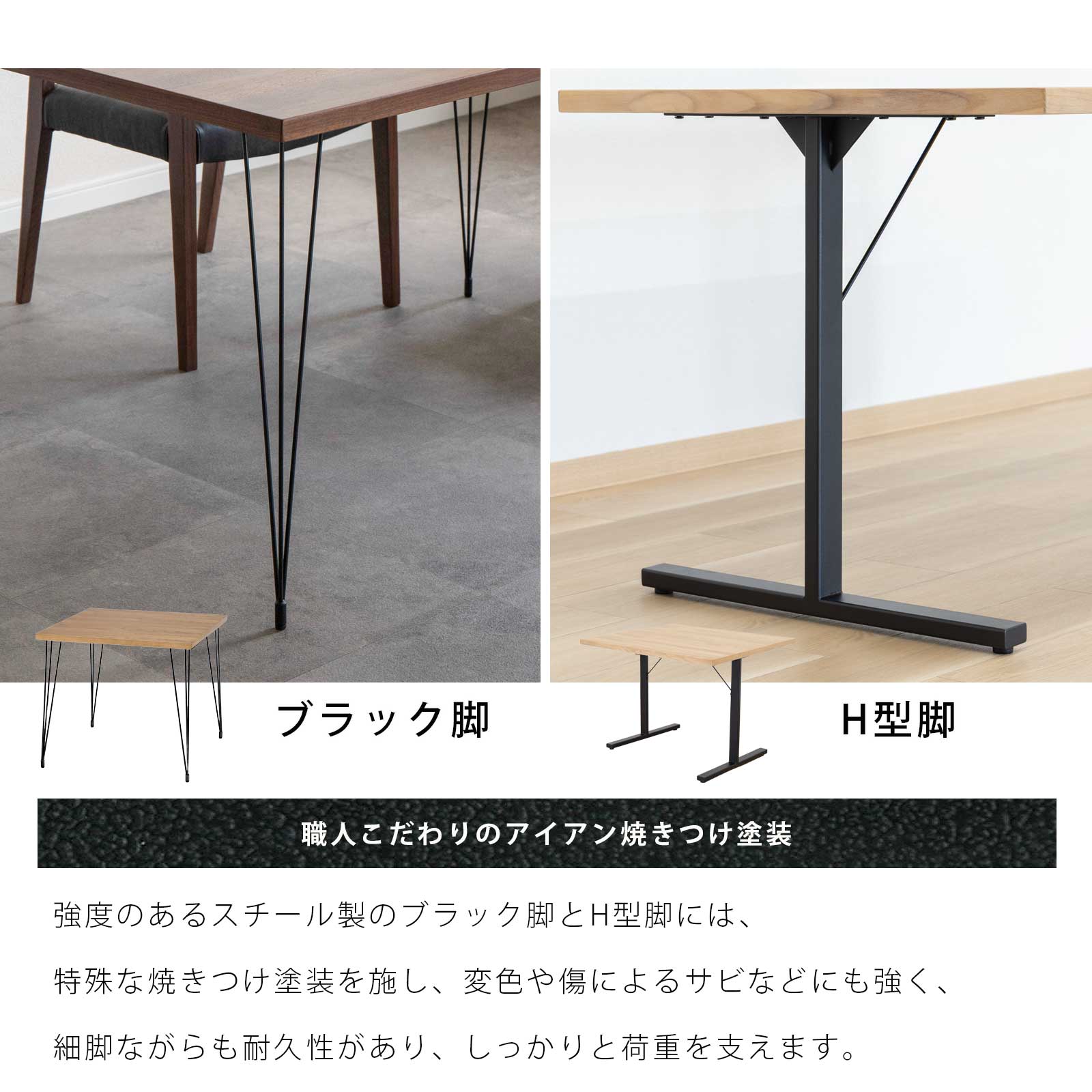 楽天市場】【10%OFFクーポン配布中！】 ダイニングテーブル 2人掛け