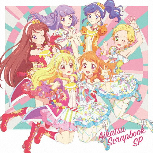 楽天市場】スマートフォンアプリ『アイカツ!フォトonステージ