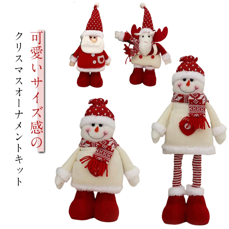 楽天市場】クリスマスマスコット サンタクロース サンタ 雪だるま