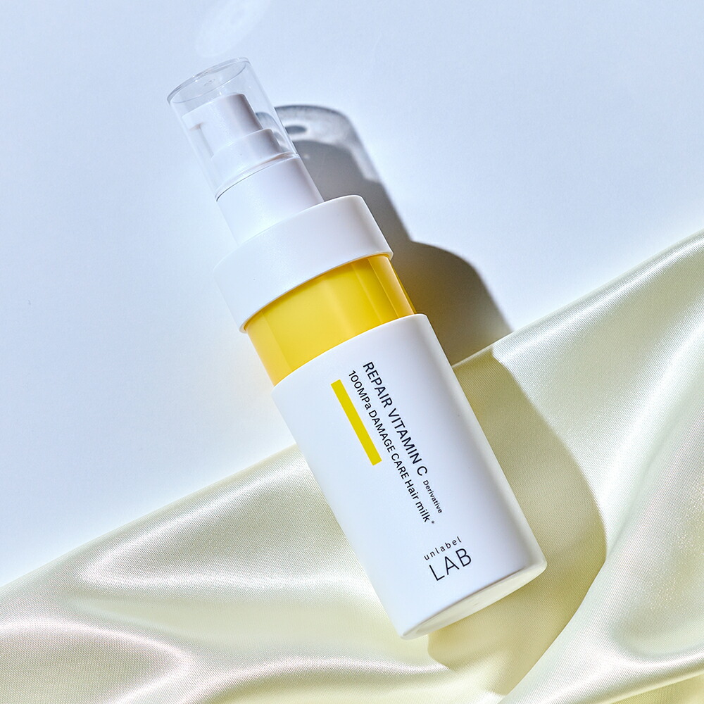 楽天市場】ヘアミルク アンレーベルラボ V リペア 120mL アンレーベル