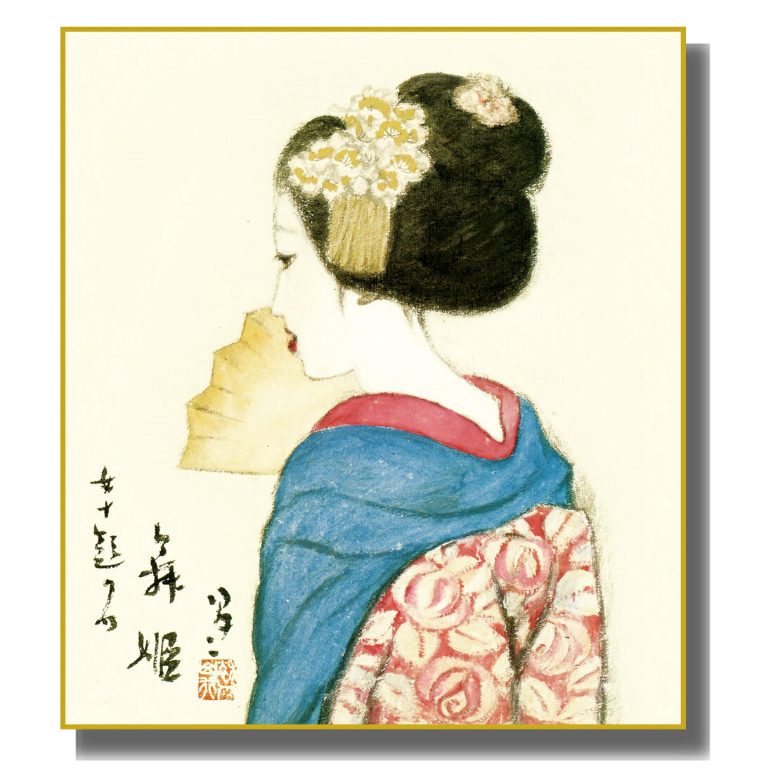 楽天市場】竹久夢二 色紙の通販