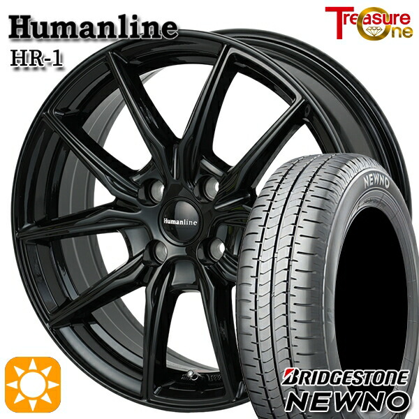 楽天市場】【取付対象】フィット アクア 185/60R15 84H ブリヂストン