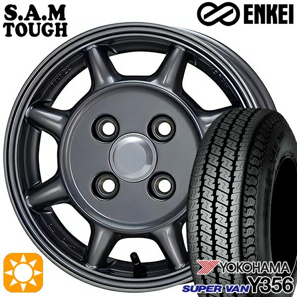 楽天市場】【取付対象】軽トラ 145/80R12 80/78N ヨコハマ スーパー