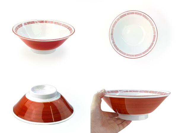 楽天市場】ド定番 ラーメンどんぶり 900cc 20.2cm おしゃれ 赤 赤巻き
