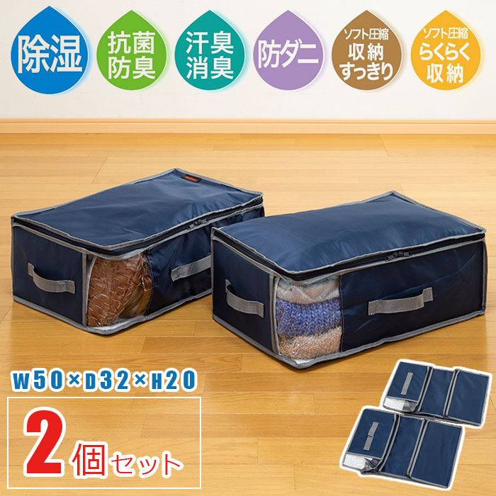 楽天市場】teijin 乾っとパックの通販