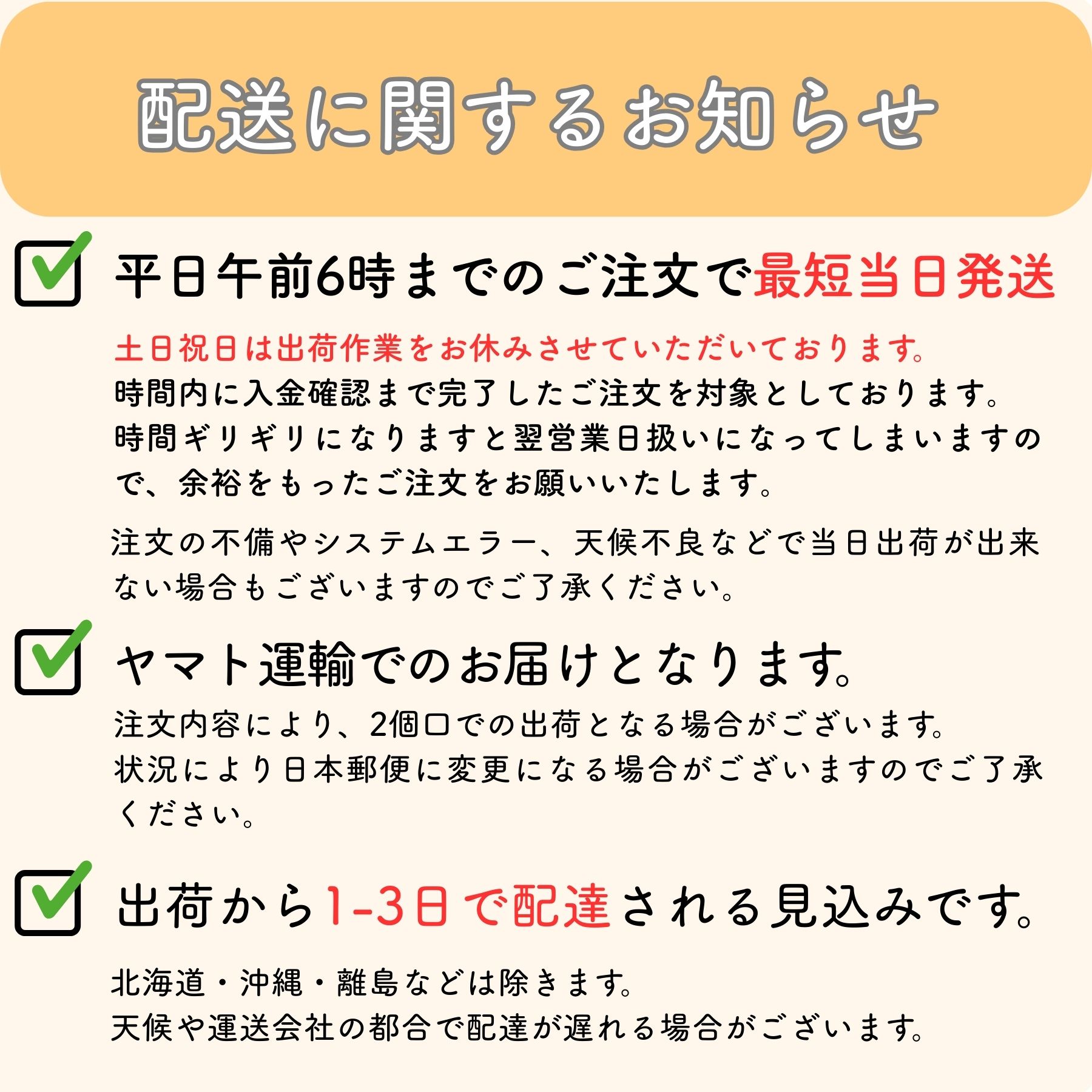 楽天市場】【10個】 コードストッパー 2つ穴 穴 4mm 丸型 2本通し 2個