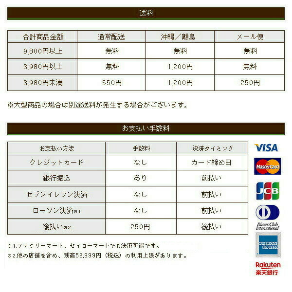 楽天市場】【おりん】 唐用りん 鋳物 3寸/おりん 仏壇用おりん お鈴