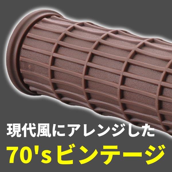楽天市場】☆ 48065 デイトナ Daytona グリッピーグリップ GRIPPY GRIP