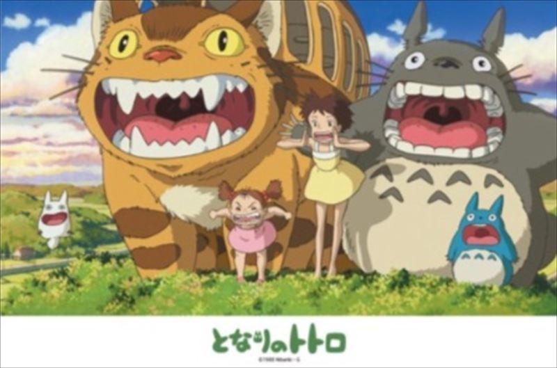 楽天市場】108ピースジグソーパズル となりのトトロ 空にひびけ