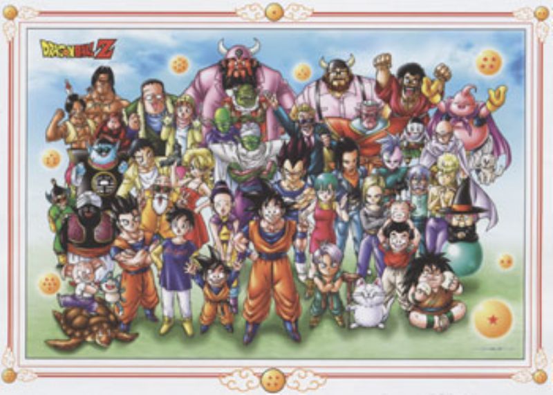 楽天市場】1000ピースジグソーパズル ドラゴンボールZ 超大集合