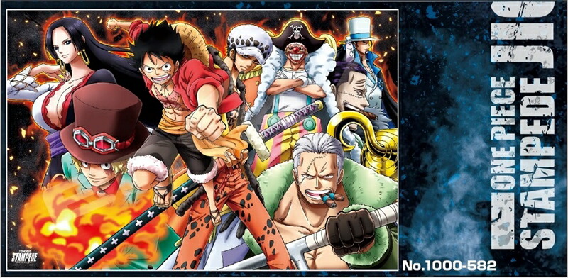 楽天市場】1000ピースジグソーパズル ワンピース 劇場版『ONE PIECE