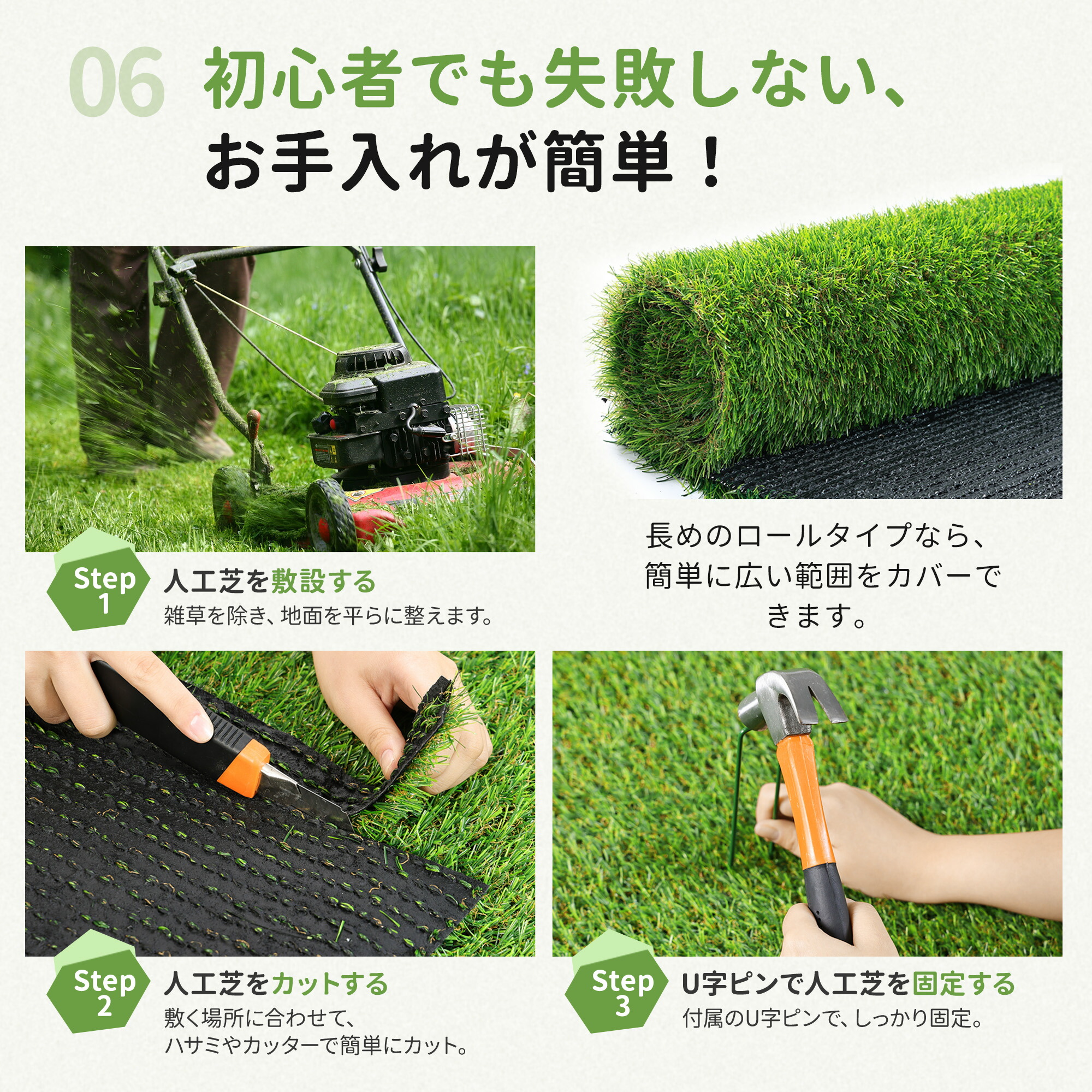 楽天市場】＼人気サイズ再入荷！！／【メーカー直営】人工芝 ロール 2m
