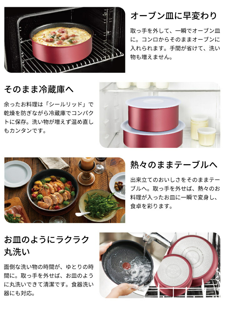 楽天市場】【エントリーで最大100%ポイントバック 】取っ手の取れる