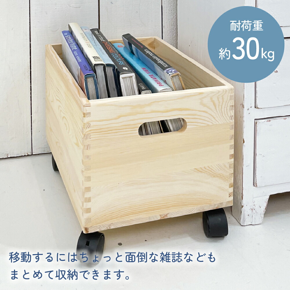 楽天市場】お片付けボックス ｜ペットボトル 収納 2リットル おもちゃ