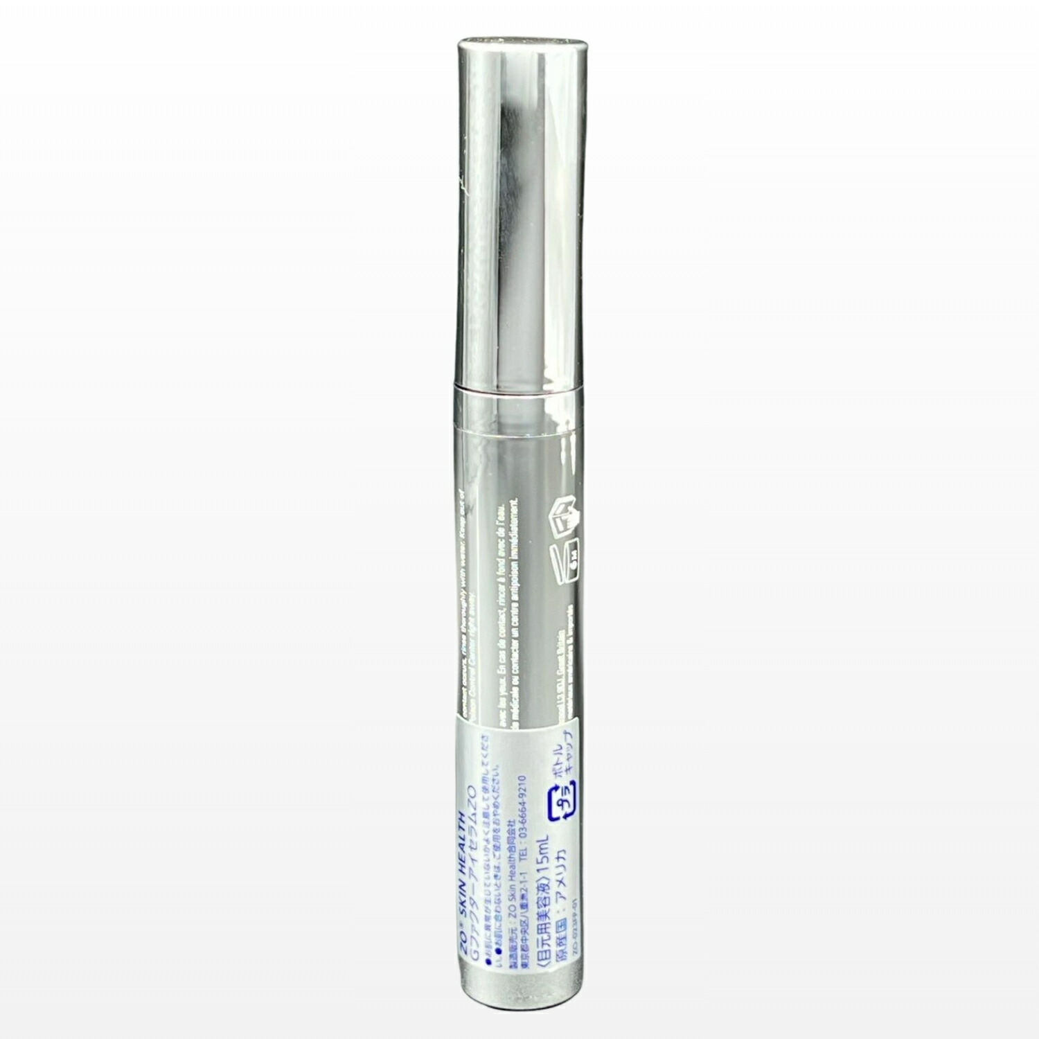 楽天市場】ゼオスキンヘルス Gファクターアイセラム 15ml 目元